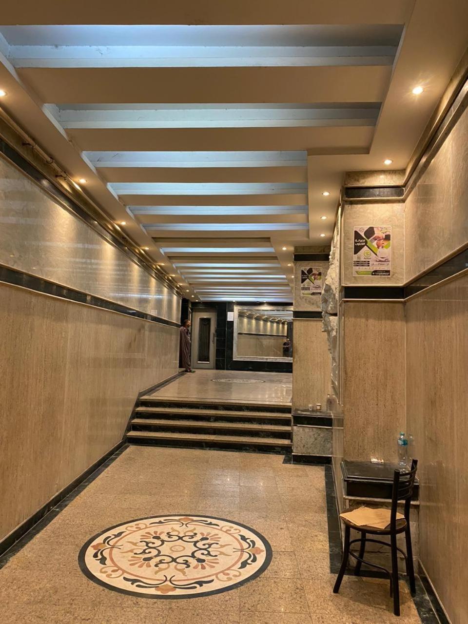 15 Bustan Down Town Apartment Cairo
